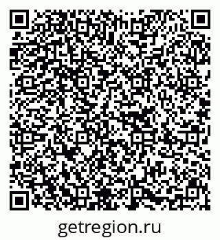 79637206746