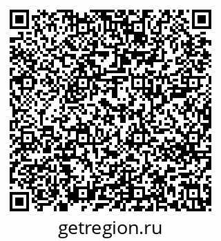 79637206750