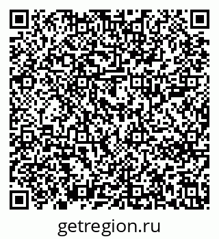 79637206757