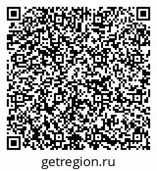 79637206767
