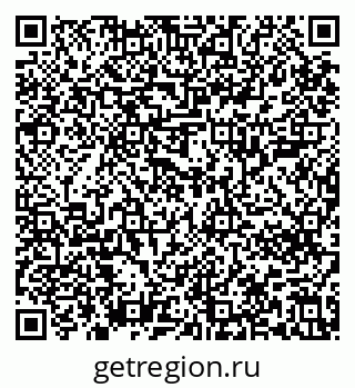 79637206865