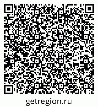 79637206870