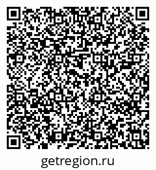 79637206973