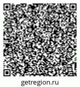 79637207025