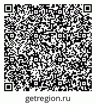 79637207050