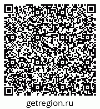 79637207054