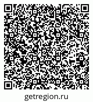 79637207059