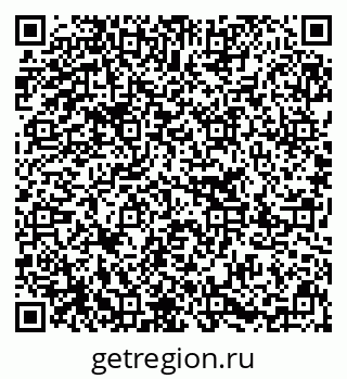 79637207060