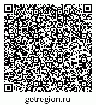 79637207145