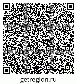 79637207200