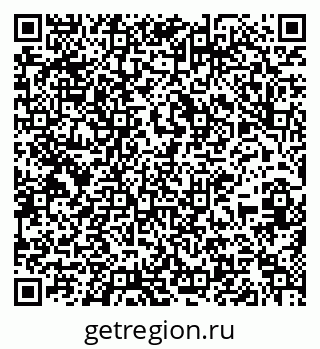 79637207201