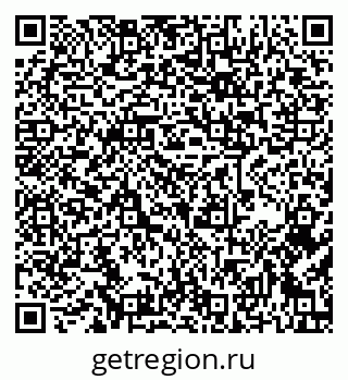 79637207212