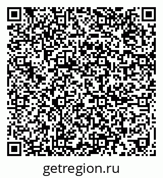 79637207244
