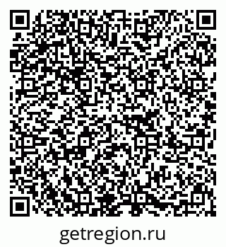 79637207256