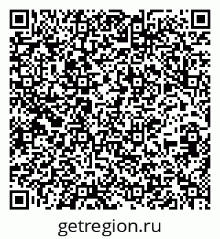 79637207300