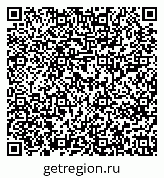 79637207319