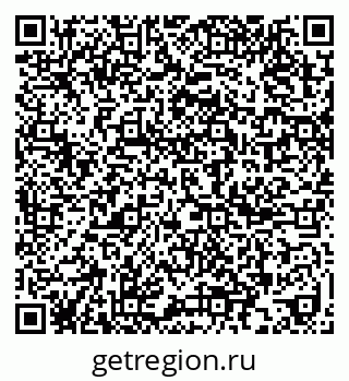 79637207450