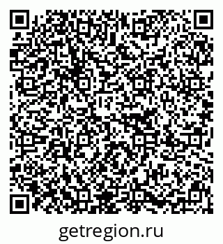 79637207470