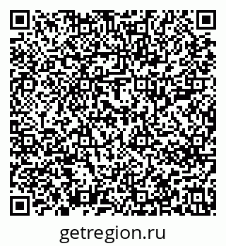 79637207489