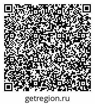 79637207494