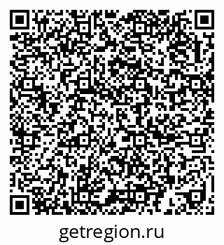 79637207530