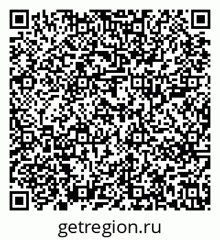 79637207550