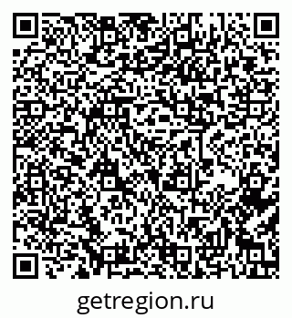 79637207600