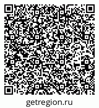 79637207610
