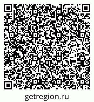 79637207658