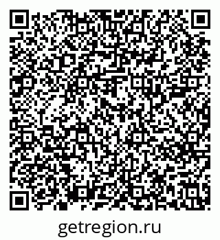 79637207770