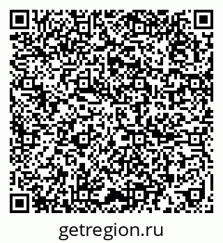 79637207900