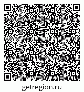 79637207994