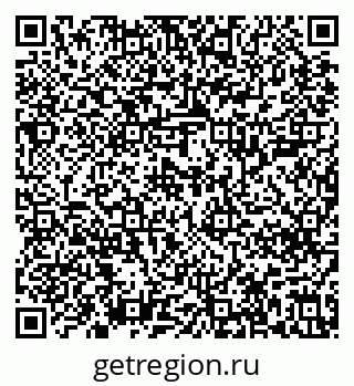 79637208011
