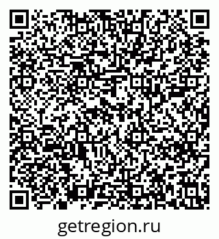 79637208012