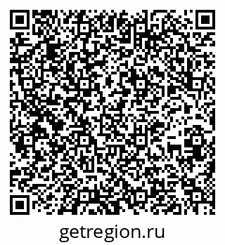79637208017