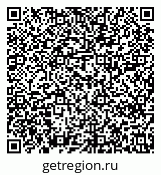 79637208138