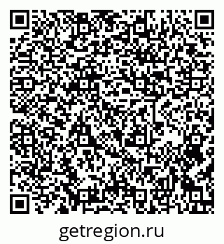79637208144