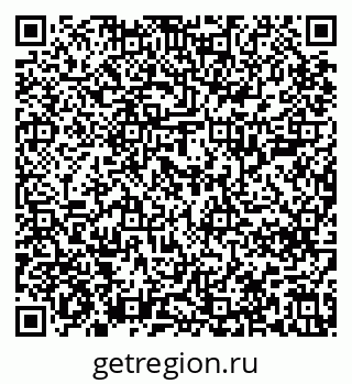 79637208145