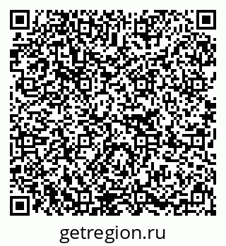 79637208172