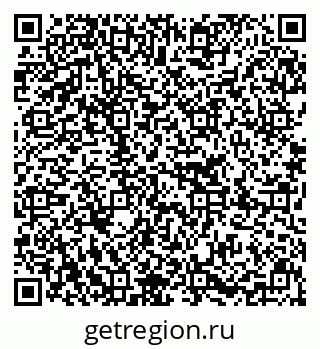 79637208174