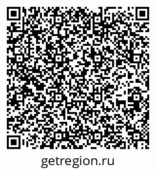 79637208190