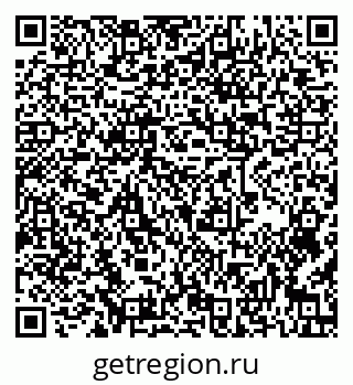 79637208191