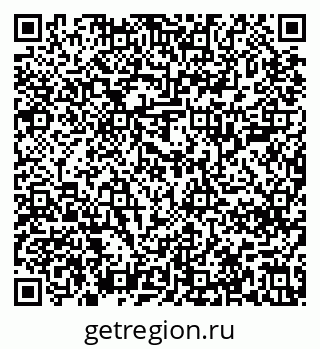 79637208200
