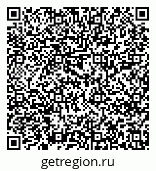 79637208234