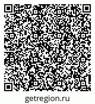 79637208242