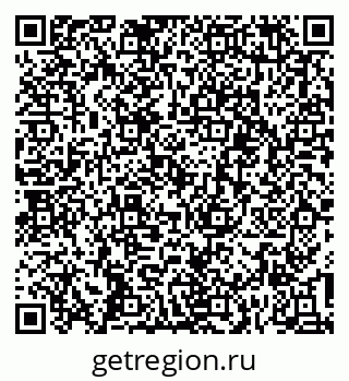 79637208250