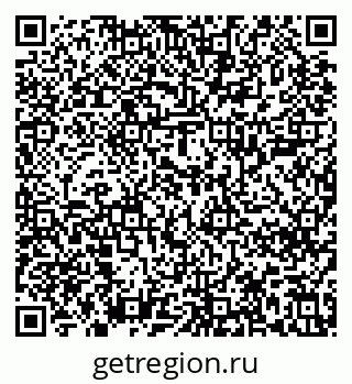 79637208254