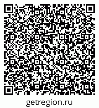 79637208255