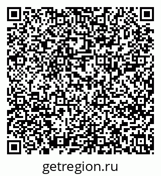 79637208259
