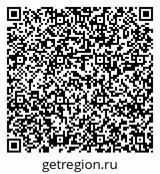 79637208274